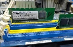 Настройка серверов Ногинск